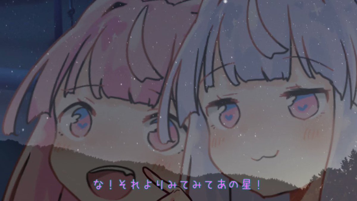 葵 あおい のtwitter検索結果 Yahoo リアルタイム検索 葵 あおい のtwitter検索結果 Yahoo リアルタイム検索