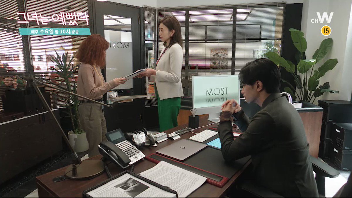 둘만의 출장 여행? 드디어 좁혀지는 두 사람의 거리 나카지마 켄토, 코시바 후우카, 아카소 에이지, 사쿠마 유이가 만들어가는 로맨틱 코미디 드라마...