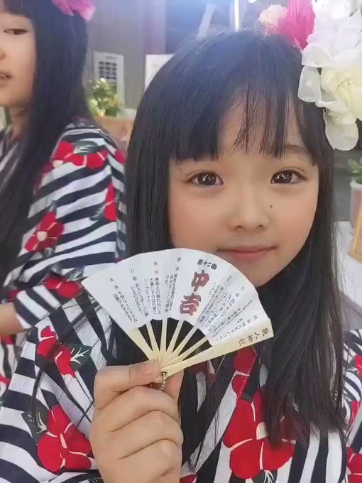 江本星桜(SEIRA)のTwitter動画3