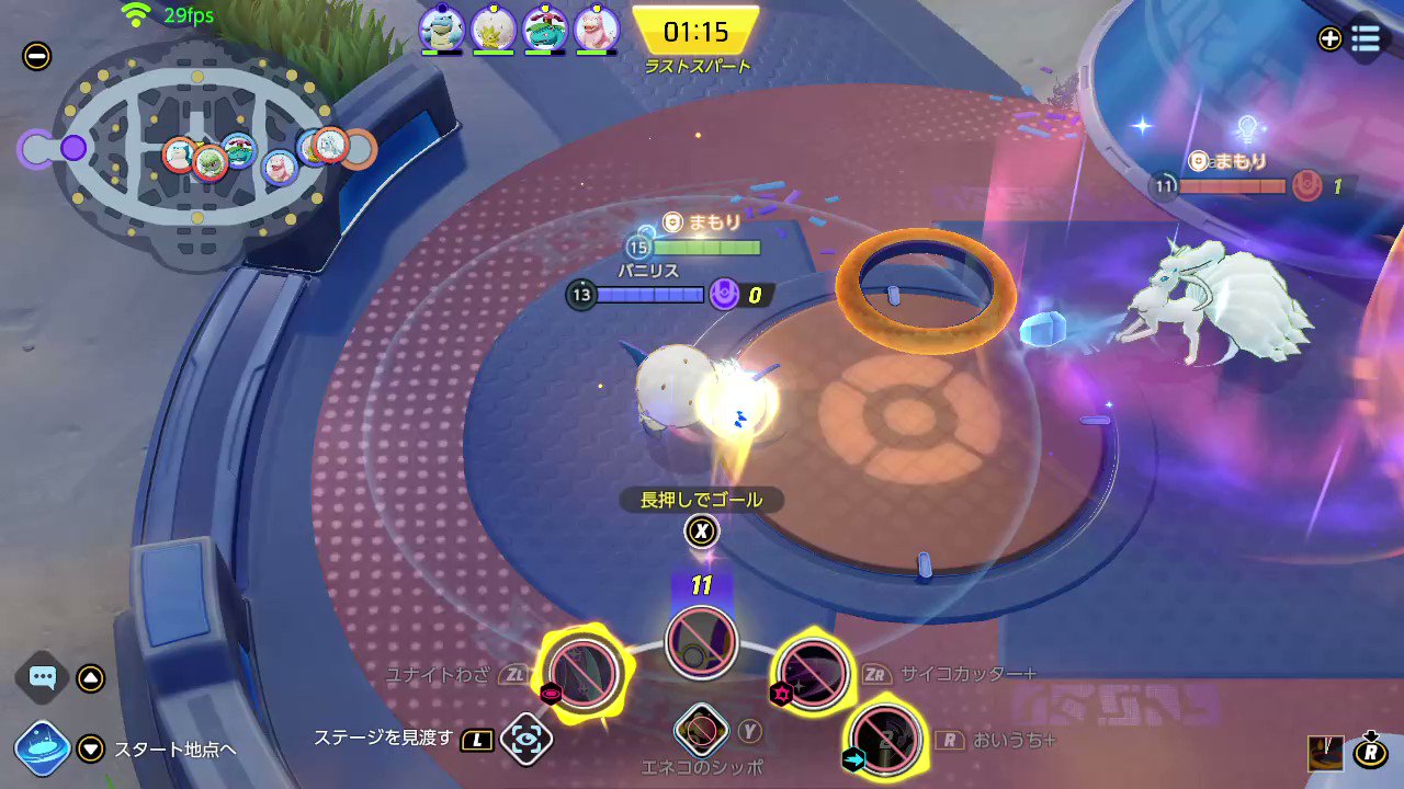 野風 アブソルの上振れ火力すごい ポケモンユナイト Nintendoswitch T Co 00gm5zuemt Twitter