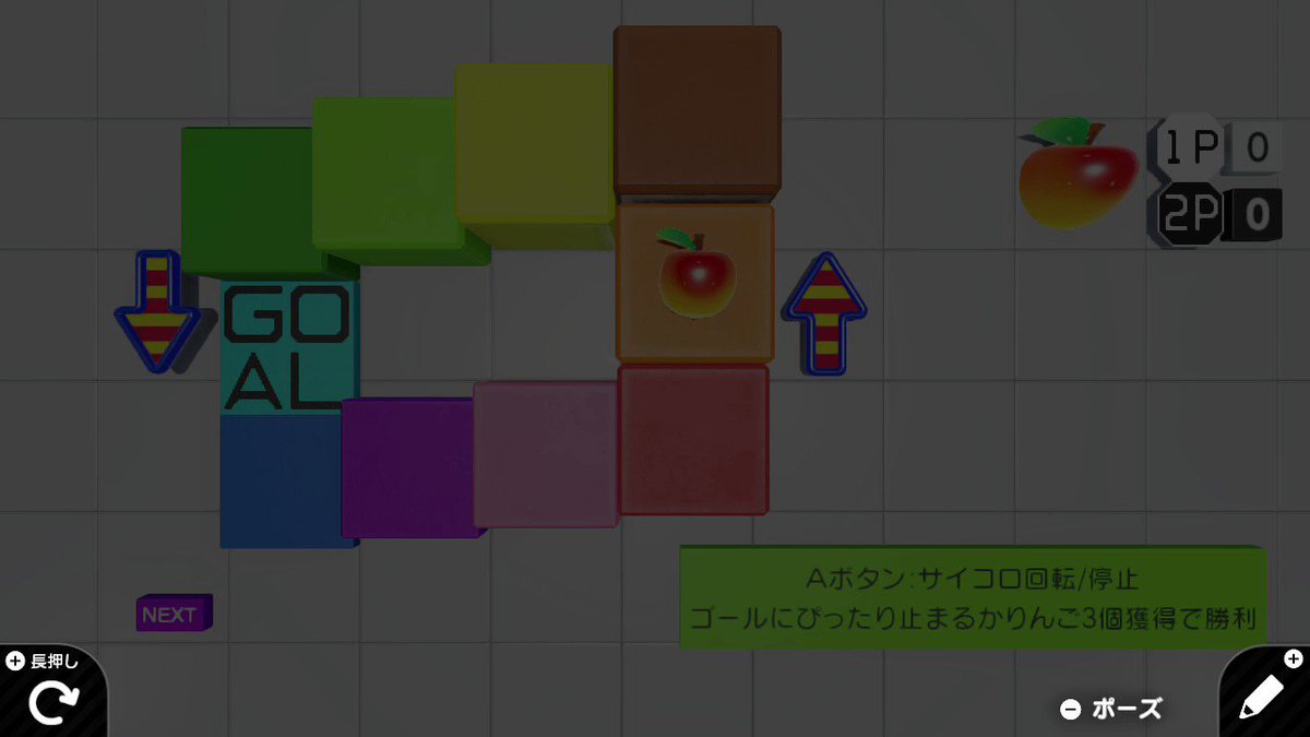 はじプロ 2人用ミニすごろく ゲームid G004v5wnp3 シミュレーション すごろく はじプロの神ゲーid はじカミ はじプロ 2人用ミニすごろく ゲームid G004v5wnp3 シミュレーション すごろく はじプロの神ゲーid はじカミ