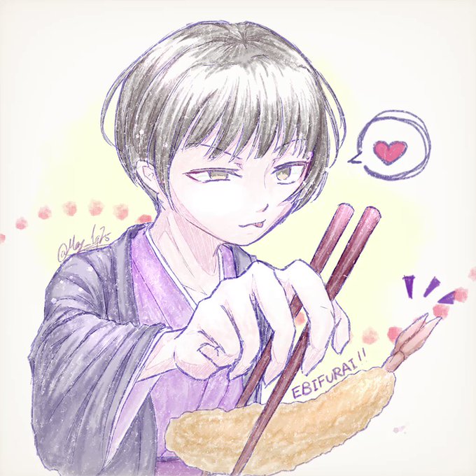 箸を持つ手のtwitterイラスト検索結果 古い順