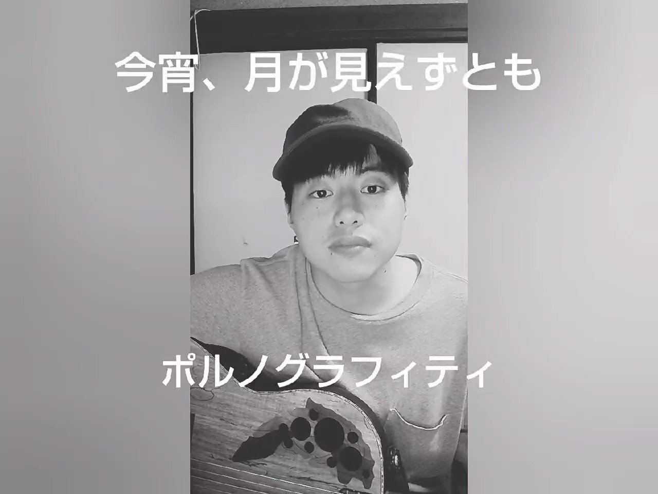 今宵月が見えずとも Twitter Search Twitter