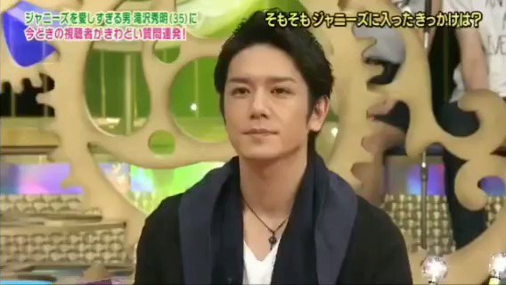 堂本剛 ダンサー 最新情報まとめ みんなの評判 評価が見れる ナウティスモーション 堂本剛 ダンサー 最新情報まとめ みんなの評判 評価が見れる ナウティスモーション