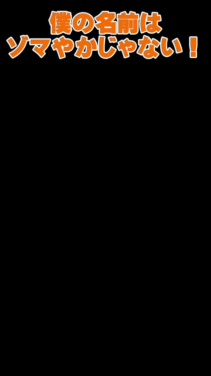 涼宮あつきさん Atsuki Suzumiya のカレンダー ブログ形式twitter Meyou ミーユー