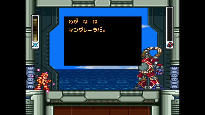 A List Of Tweets Where 赤谷 零 Was Sent As ロックマンx 3 Whotwi Graphical Twitter Analysis A List Of Tweets Where 赤谷 零 Was Sent As ロックマンx 3 Whotwi Graphical Twitter Analysis