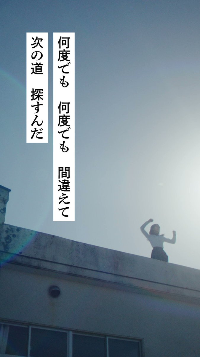 日向坂46 10月27日リリースのニュー シングルより共通カップリング曲 何度でも何度でも Mv解禁 Tower Records Online