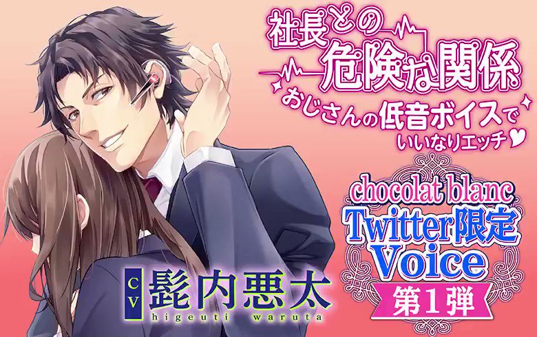 危険な関係 動画 見逃し配信 最新情報まとめ みんなの評価 レビューが見れる ナウティスモーション 危険な関係 動画 見逃し配信 最新情報まとめ みんなの評価 レビューが見れる ナウティスモーション
