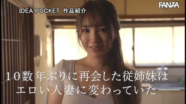 Video oleh @beauty_pretty_i