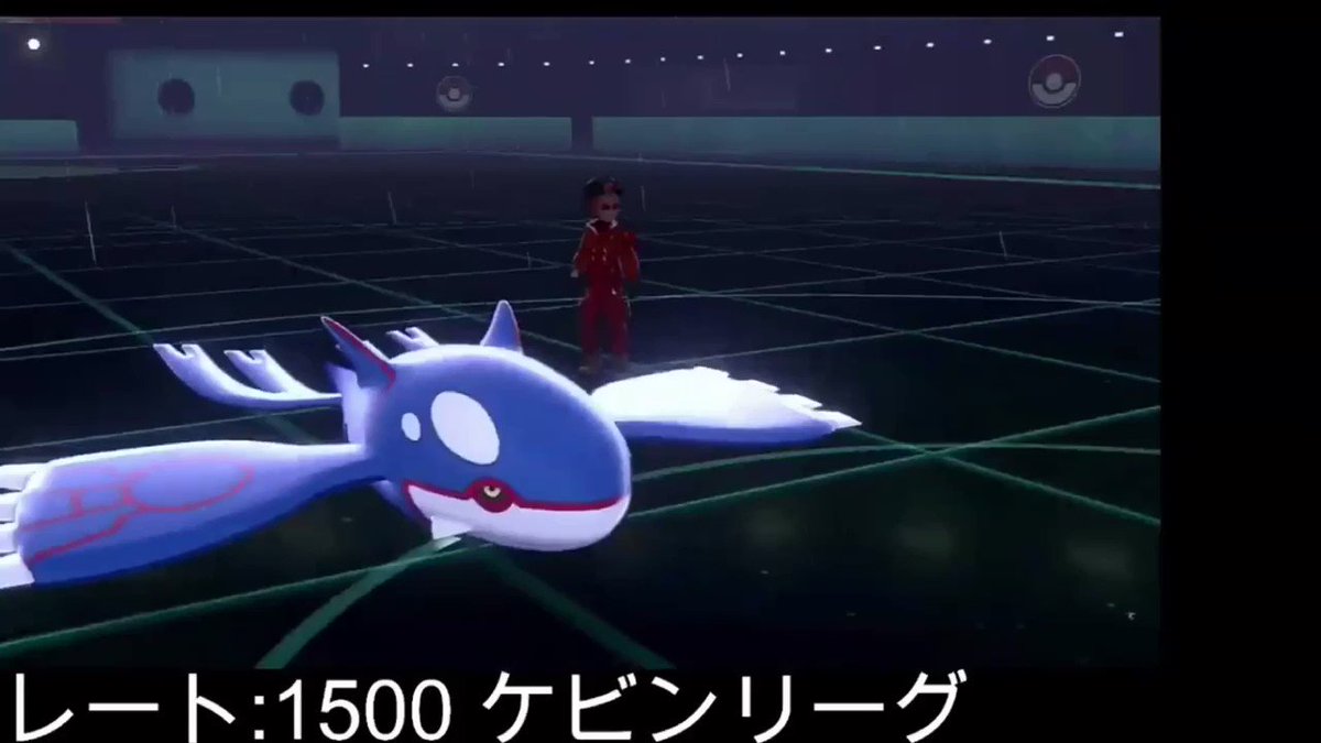 拡散希望 ポケモン芸人によるドレミの歌pic Twitter Com Peuqmpvxic ケビン ポケモン芸人 拡散希望 ポケモン芸人によるドレミの歌pic Twitter Com Peuqmpvxic ケビン ポケモン芸人