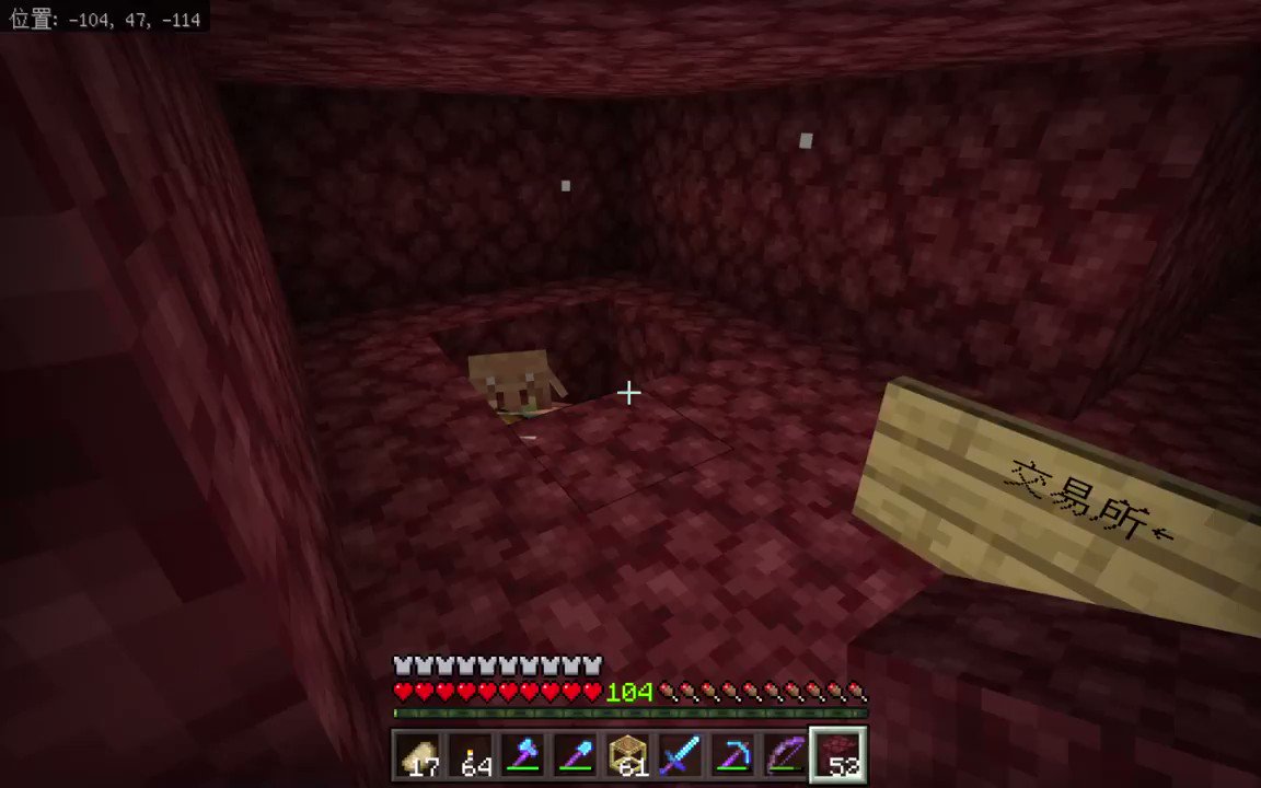 Matsu Minecraft まぐにぃさんがやっていたクロスボウが壊れるのか検証を 統合版の この豚でやってみる マイクラ マインクラフト マイクラ統合版 T Co 2cnwyny1hx Twitter