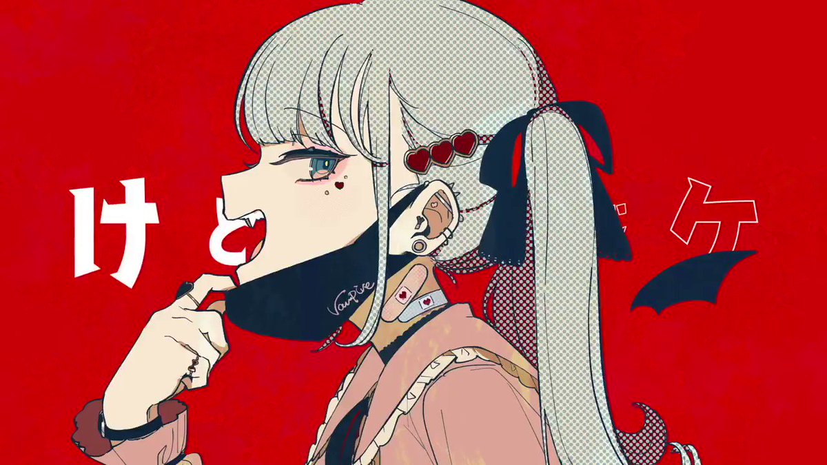 ヴァンパイア アカデミー 2 Sbクリエイティブ ヴァンパイア アカデミー 2 Sbクリエイティブ