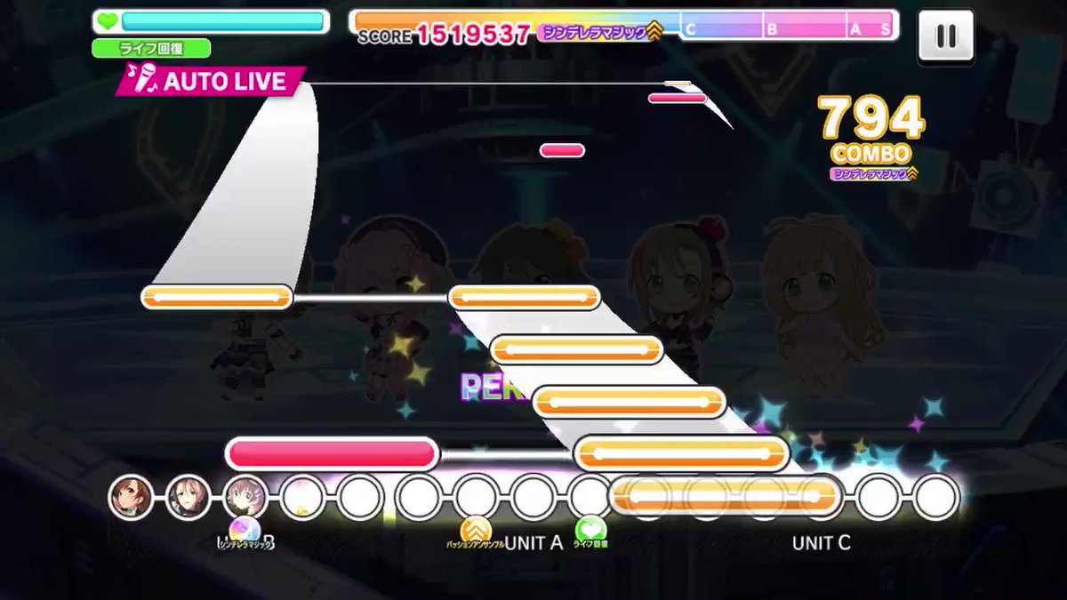 デレステ Grand Liveの多重ブースト編成わからん 椪柑備忘録