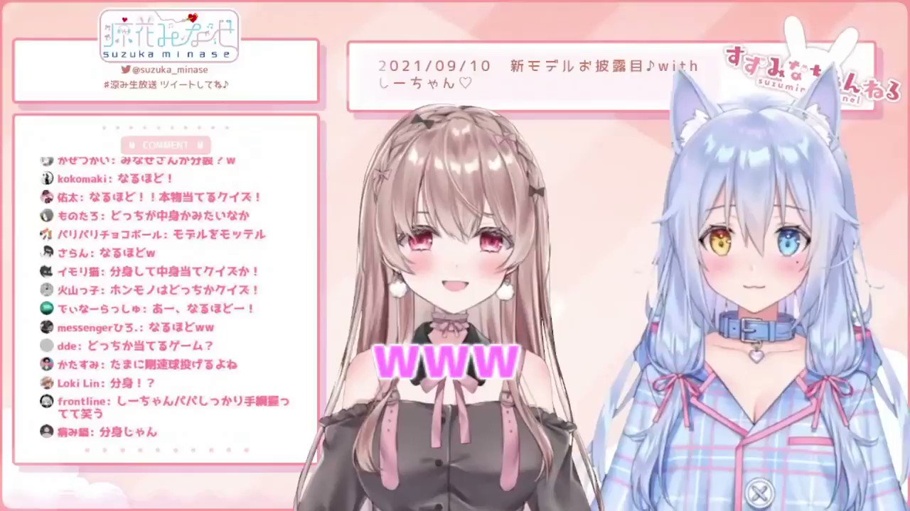 تويتر しきりぬき بحث في تويتر