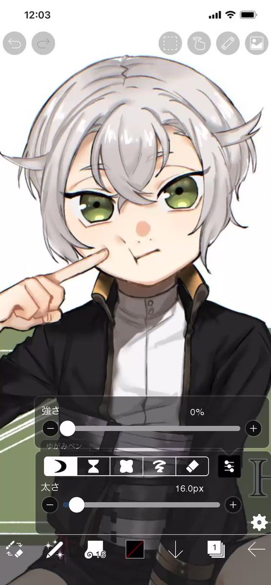 蛍丸のtwitterイラスト検索結果