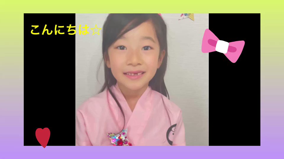 公式 姫っ娘5 Hmjninjagirl Twitter