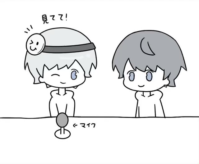 スマイリー アニメ 最新情報まとめ みんなの評価 レビューが見れる ナウティスモーション 5ページ目 スマイリー アニメ 最新情報まとめ みんなの評価 レビューが見れる ナウティスモーション 5ページ目
