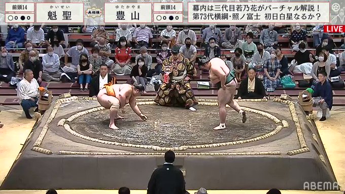 魁聖 の評価や評判 感想など みんなの反応を1週間ごとにまとめて紹介 ついラン