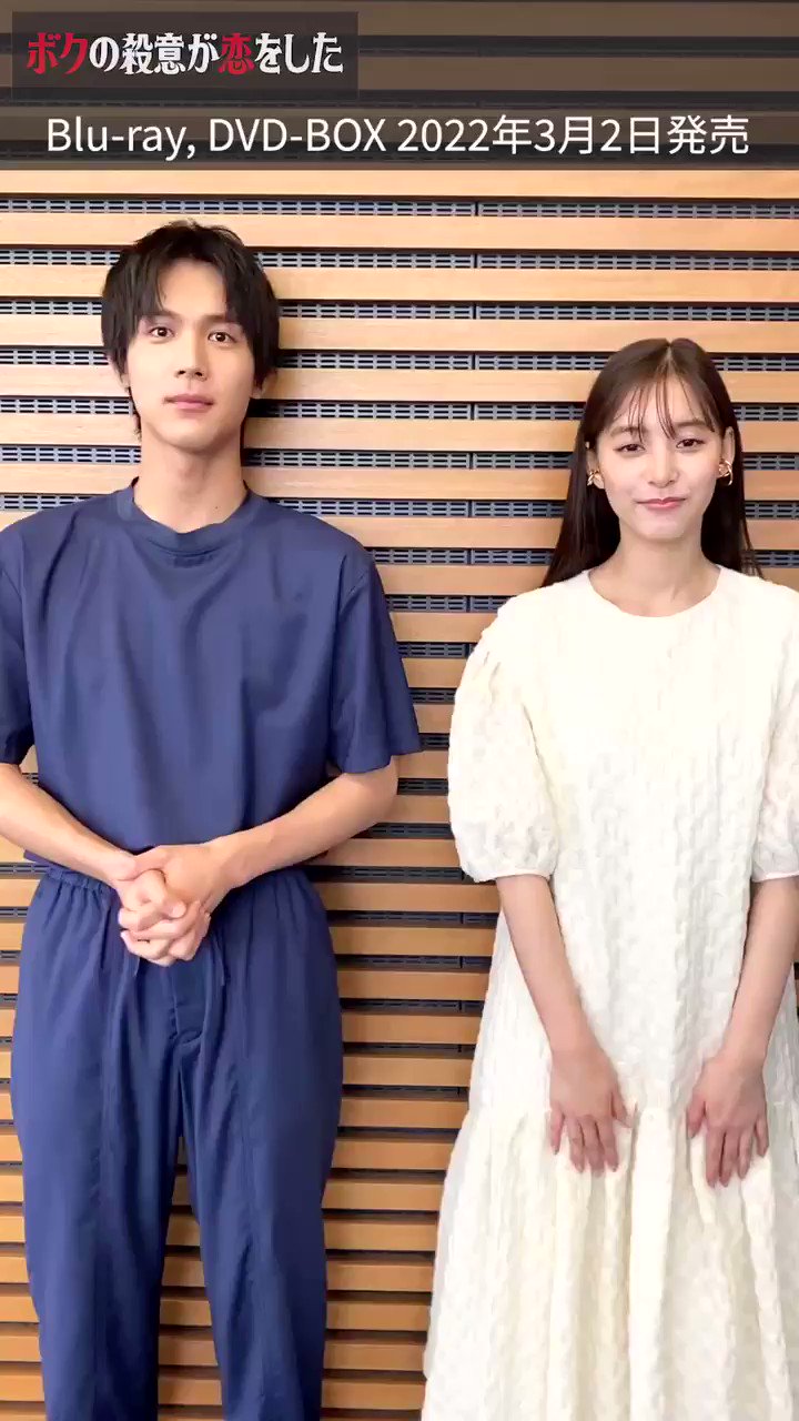 @bokukoi_drama's video Tweet @bokukoi_drama's video Tweet