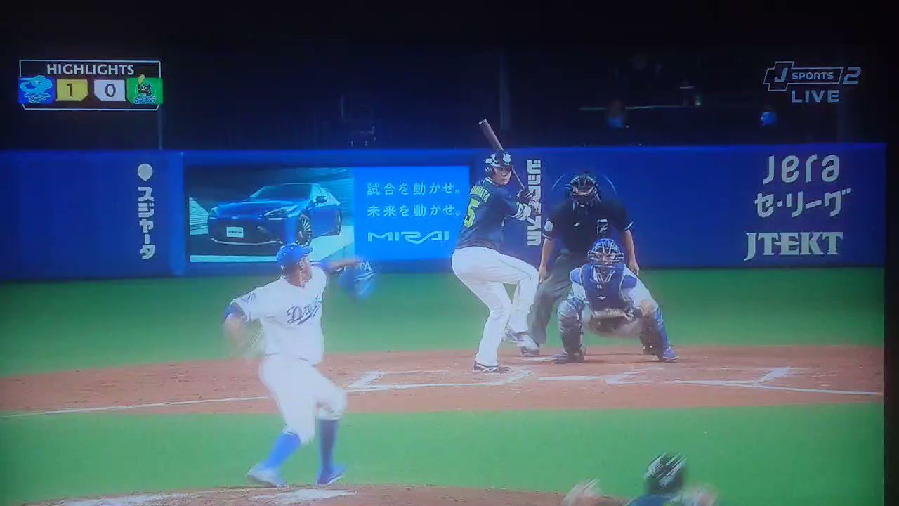 アウトコール Twitter Search Twitter