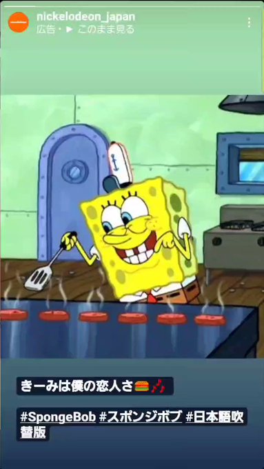 りんすんさん の人気ツイート 3 Whotwi グラフィカルtwitter分析