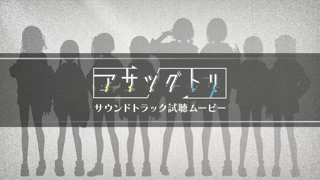 日本一ソフトウェア on Twitter: