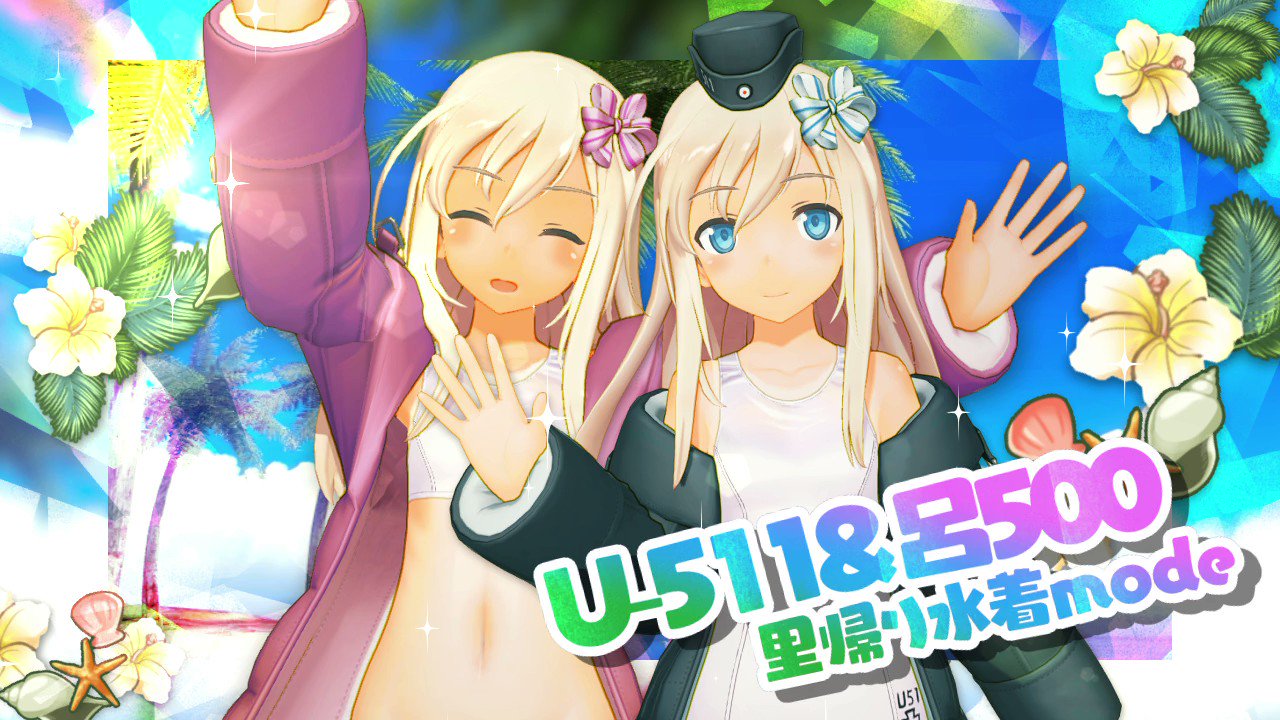 C2機関 on X: