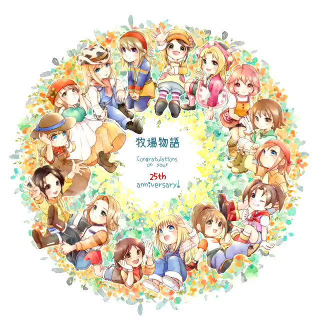 牧場物語イラストのtwitterイラスト検索結果 牧場物語イラストのtwitterイラスト検索結果