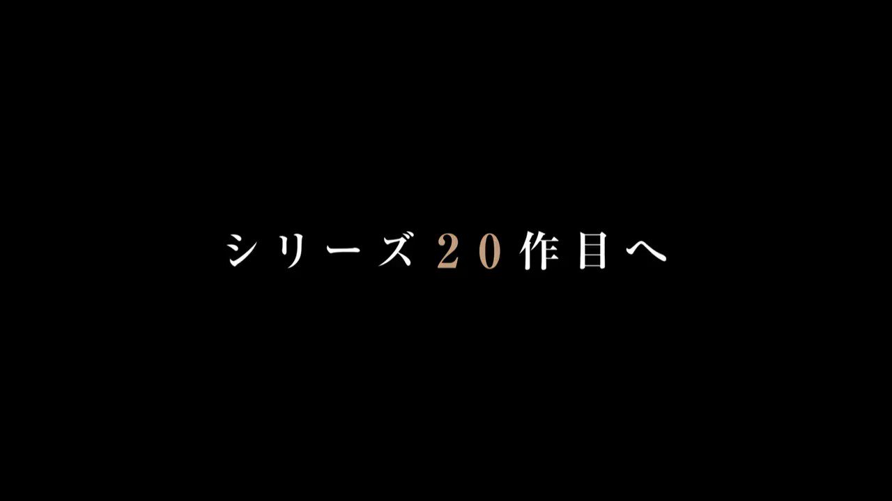 [情報] 『相棒 season20』60秒特報