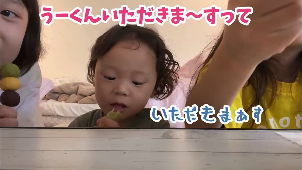エハラ家チャンネルTwitter投稿サムネイル画像