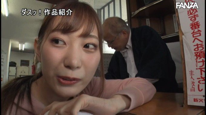 美谷朱里ちゃん最高🥺

続きはコメント欄から🐓
https://t.co/qQoIoJKD5r