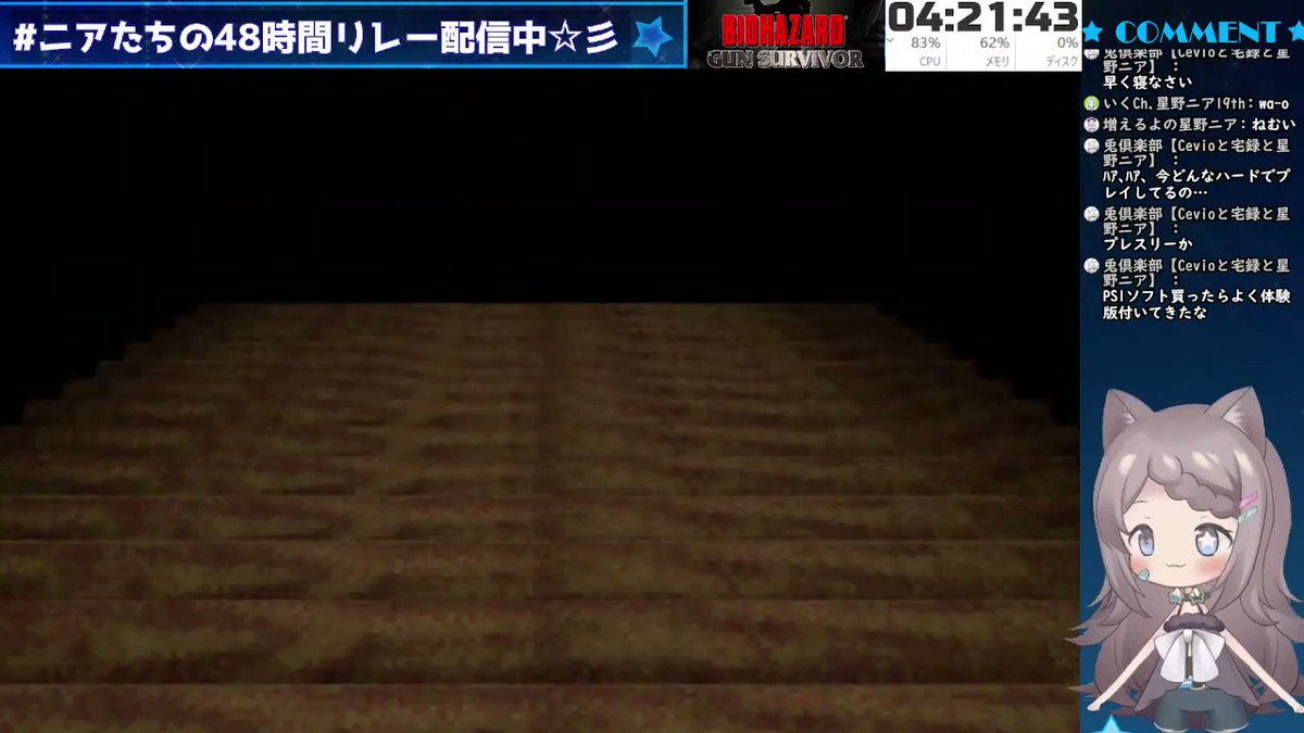 バイオハザード 最新情報まとめ みんなの評価 レビューが見れる ナウティスモーション 78ページ目 バイオハザード 最新情報まとめ みんなの評価 レビューが見れる ナウティスモーション 78ページ目