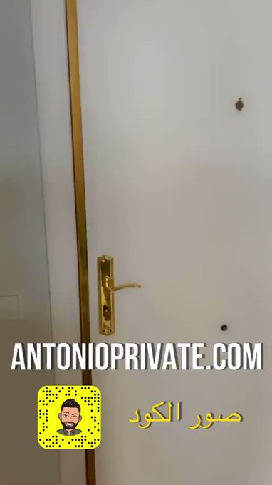 نزلت جارتي تعيط و معصبا كثير عليش الاصوات و الاغاني و صوت السيارات و اصوات بنات طالعين نيزلين قال تبي