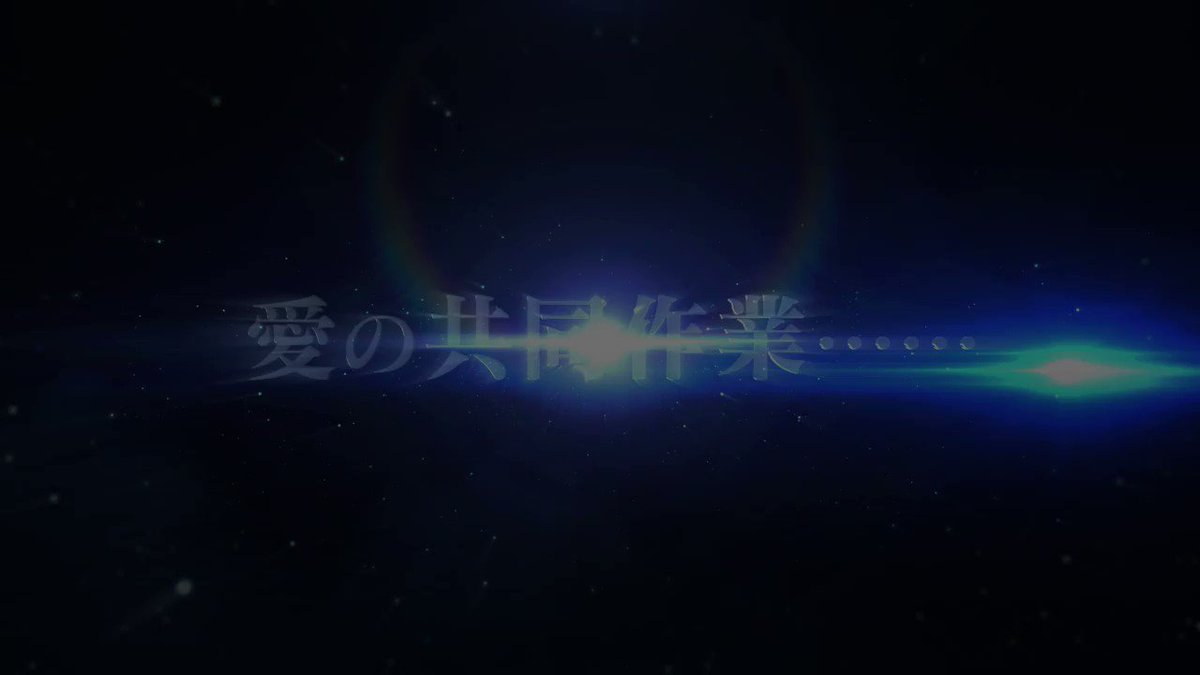 Fate Grand Order Fgo セルラン推移と評価 アプリ情報まとめ Appmedia