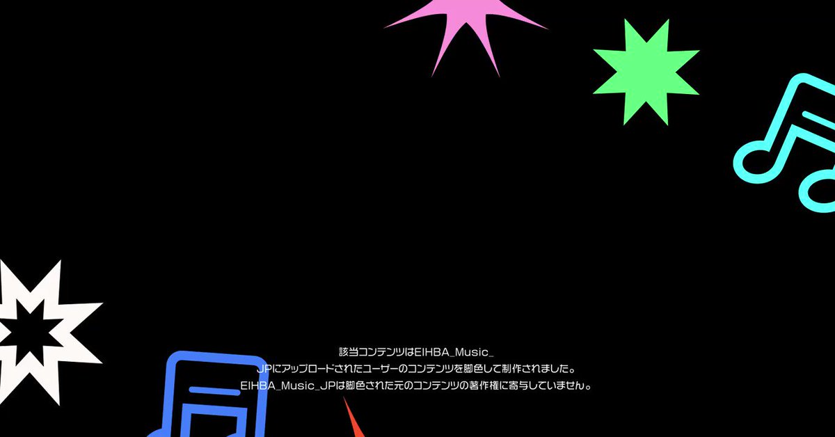 北大路 元 Genkitaoji Twitter