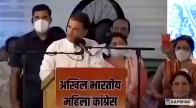 RT @Jb21bh: This is how #RahulGandhi has demolished Mahatma Gandhi's image. https://t.co/dE9ELYIYNk