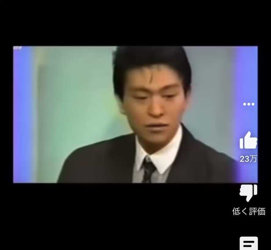 これは一生観てられる！ダウンタウン浜ちゃんと子どものやり取りにほっこりする！