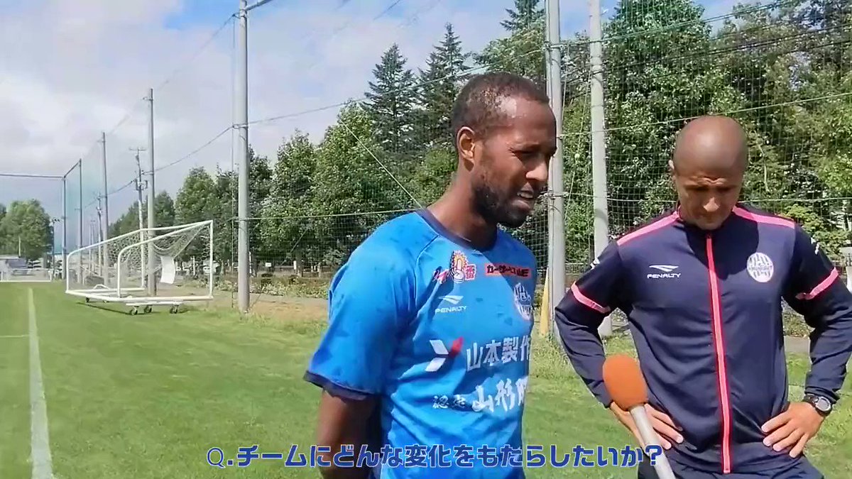 マルティノス マルティノス