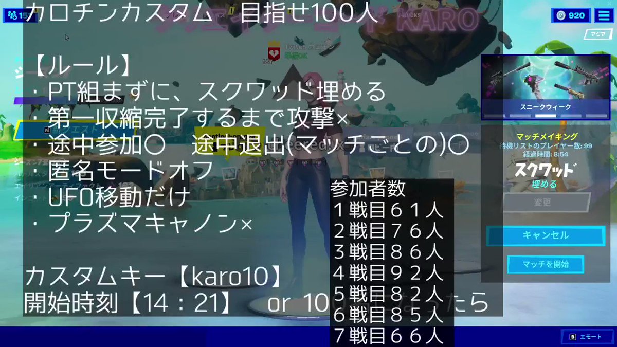 Drink Drink5959 Twitter Drink Drink5959 Twitter