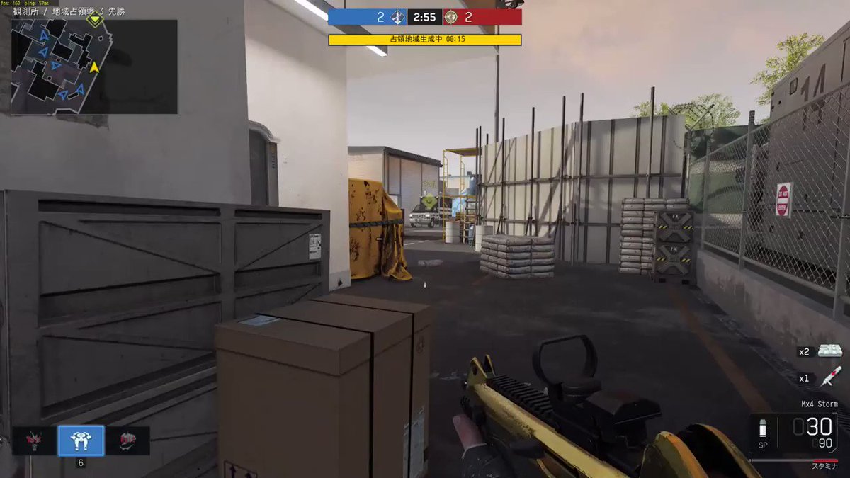 あくあ Aqua Ironsight Twitter