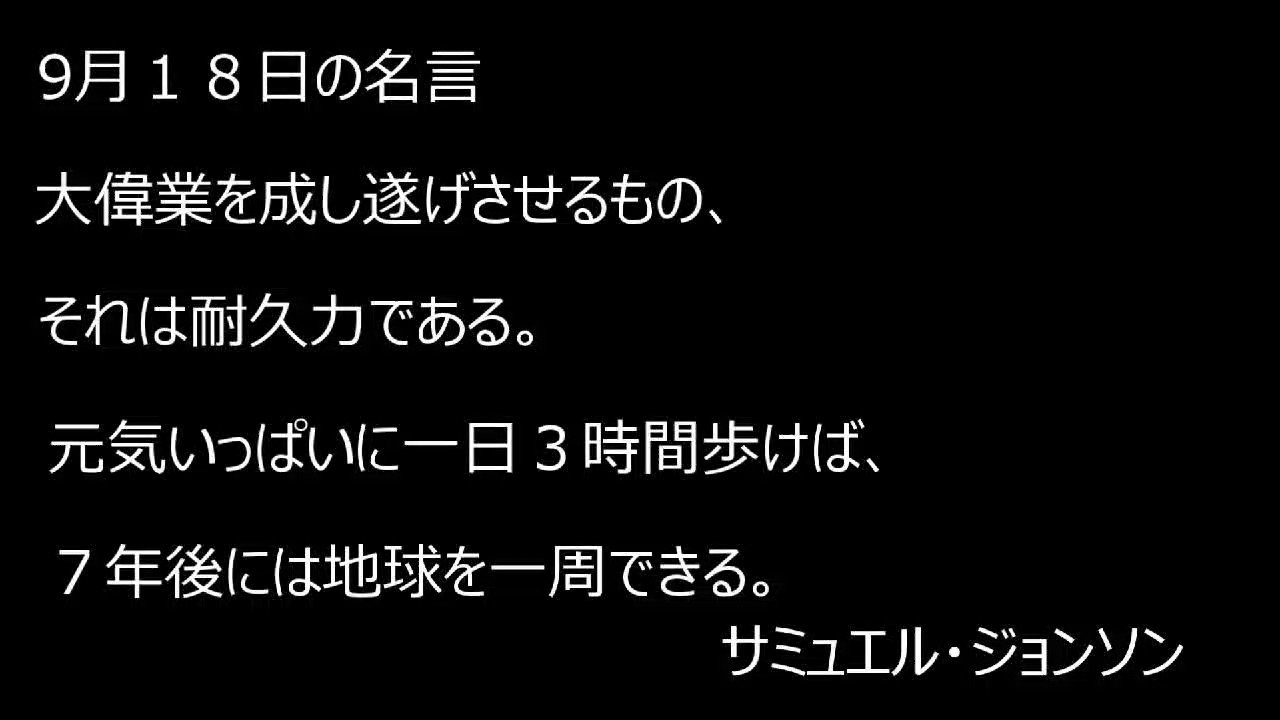 サミュエル ジョンソン Twitter Search Twitter