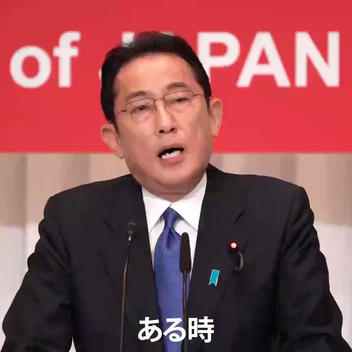 その「ひと言」は、言ってはいけない p706p5g その「ひと言」は、言ってはいけない | 千田 琢哉 |本 | 通販
