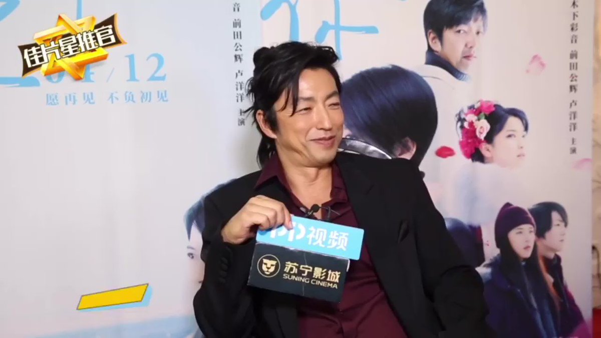 大沢たかお インタビュー 最新情報まとめ みんなの評判 評価が見れる ナウティスモーション 大沢たかお インタビュー 最新情報まとめ みんなの評判 評価が見れる ナウティスモーション