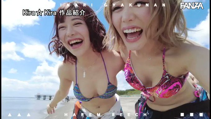 こんなギャルとビーチへ行きたい人生出会った、、

 https://t.co/ojkmGAEh52
