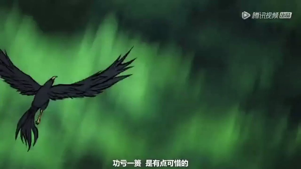Mundo Donghua (@MundoDongHua) / X