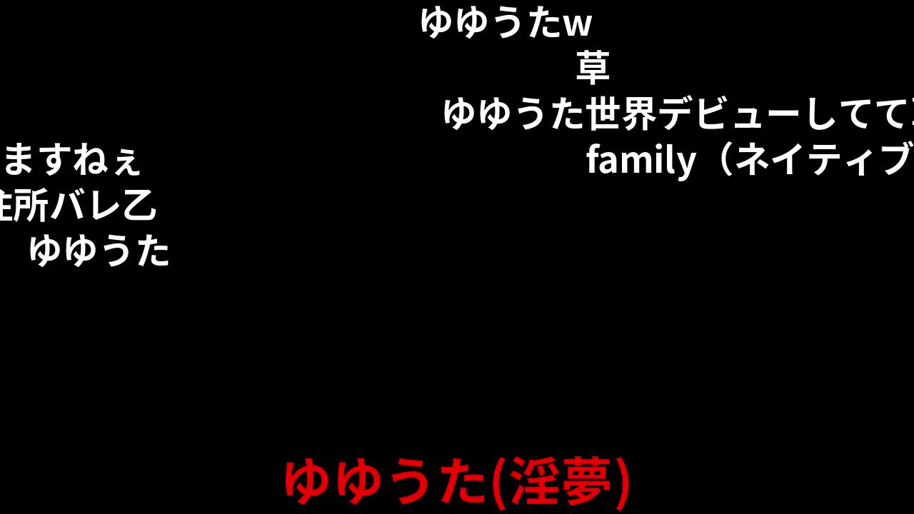 ぷにぷに 迫真プレゼン部 フィンランドの裏技 音声素材 19 10 04更新 T Co F04miyckpf Sm ニコニコ動画 T Co 1qyppwqawr Twitter
