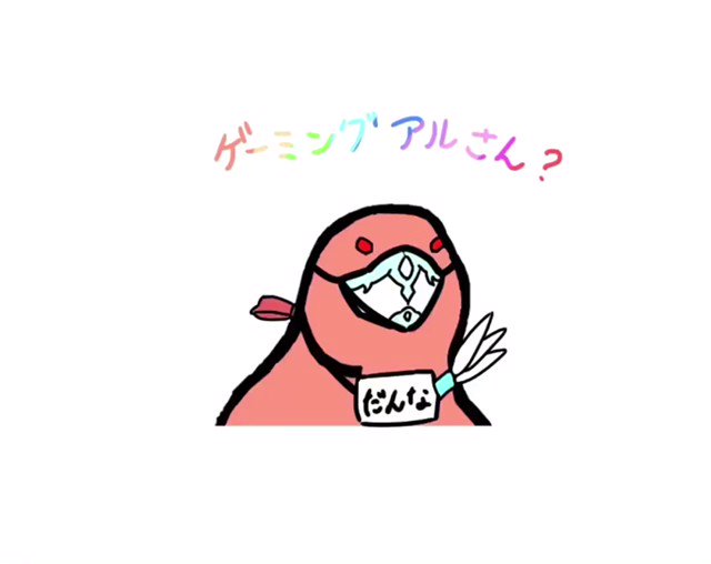ハッシュタグ付けたいのtwitterイラスト検索結果
