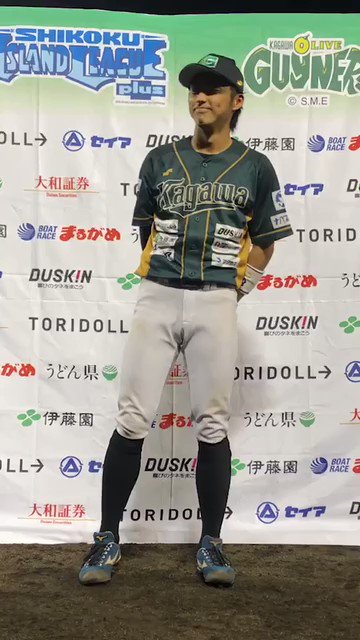 ヤクルトスワローズ 香川オリーブガイナーズ 秋吉亮 近藤一樹 歳内宏明 通販 ヤクルトスワローズ 香川オリーブガイナーズ 秋吉亮 近藤一樹 歳内宏明
