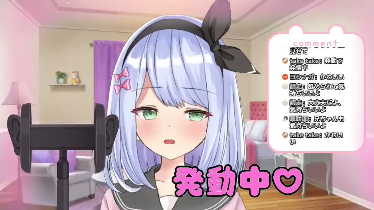 Twitter Image