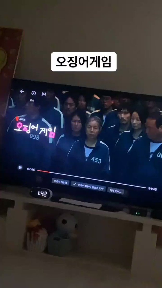Toppklass~Ita (@Xeno_T_ita) on Twitter photo 2021-09-20 23:47:21 210920~ #Hyunho Instagram stories 🐥
'Squid game*'
#moneymoneymoney #ParkHyunho #돈돈돈 #박현호
*Film drammatico coreano 210920~ #Hyunho Instagram stories 🐥
'Squid game*'
#moneymoneymoney #ParkHyunho #돈돈돈 #박현호
*Film drammatico coreano